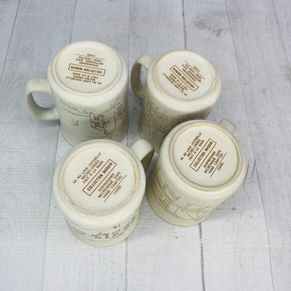 Collection Manoir CXY1 Cabins Docks Churches Lighthouses Stoneware Mugs Set of 4 - Picture 9 of 16